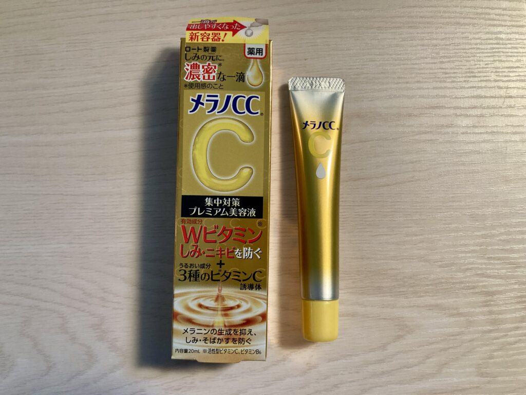 樂敦CC高濃度維他命C精華液，在日本藥妝店買很便宜。