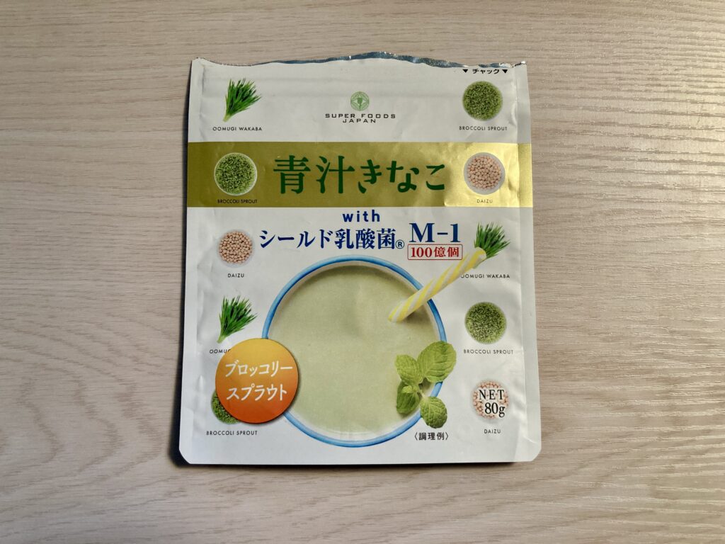在新大阪車站超市買的青汁粉，可補充纖維素。